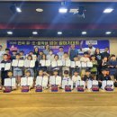 파주국제유치원 이미지