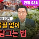 상명화학 이미지