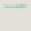 홍익문화사