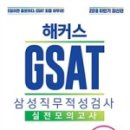 삼성1-229 이미지