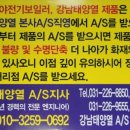 해성장 네이버블로그