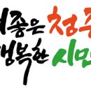 JD 행정사 사무소 이미지