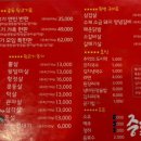 중독뒷고기정육점빵 이미지