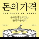 아리역로76번길 이미지