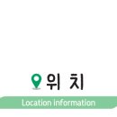 더숨내과의원 이미지