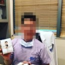 가가성형외과의원