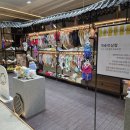 개순이상점 이미지