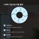 강풍에어컨