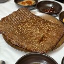 금빈회관 이미지