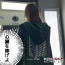 버거운버거 평택소사벌점 | 부산 프랭크버거 진격의 거인 오픈런 후기 :: 진격거 재고, 조사병단 담요, 미참여매장