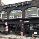 하이홉(hihope) 네이버블로그