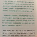 빌딩매니져 이미지