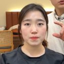 어티크(A-tyque)