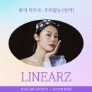유어의원 이미지