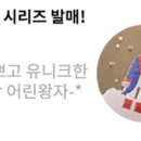 폰케이스샵 - 중구 | 폰케이스샵