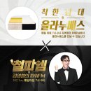 라누에 이미지
