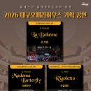 대구광역시서부노인전문병원 | 대구시보도자료20251224수요일