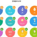 백연뷰티