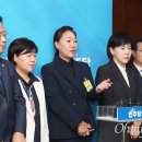 윤석열·오세훈·홍준표·이언주... &#39;명태균 명단&#39; 27명 나왔다 이미지