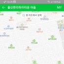 한라광고기획