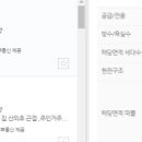 광교센트럴타운62단지 이미지