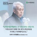 정성헌 이미지