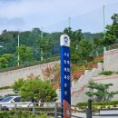 김해시 X-게임장 이미지