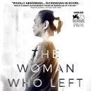 떠나간 여인 ( Ang Babaeng Humayo , The Woman Who Left , 2016 ) 이미지