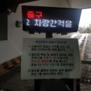 태성그린산업 이미지
