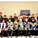 2026년 한국 시서울문학회 1월 11일(일요일) 신년하례식 안내, 은평 롯데몰 3f 빕스 vips 이미지