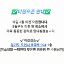 J-율 네일 네이버블로그