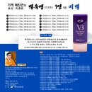 백옥생 이미지