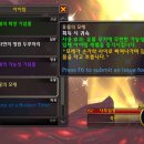 파밍