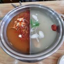 형제샤브샤브뷔페 이미지