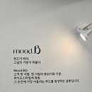 고은헤어샵 - 봉화군 내성로1길 47 | 고은헤어샵