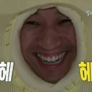 일품닭강정