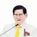 신천지 이미지