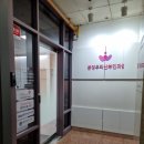 분당우리산부인과의원 이미지