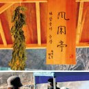 철환농장 이미지