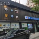 동작구 세차장 SA모터스 가격 오시는길 후기