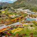 남부권 코스 이미지