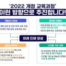 희망대초등학교 이미지