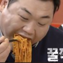 춘천명가숯불닭갈비막국수 이미지