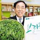 보리식품 조선일보