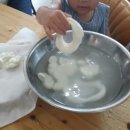 하네뜨