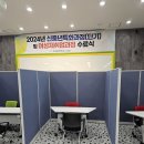 상담회 가구 테이블 의자 파티션 모두렌탈해드립니다.