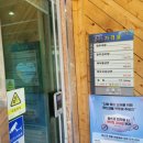 가은한우식육식당 이미지