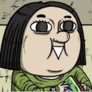 머리하는날 이미지