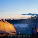 글램핑가든심학산야영장