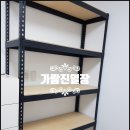 가람진열장 이미지